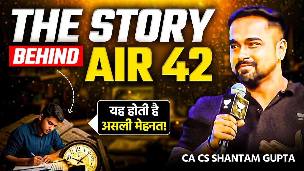 The Story of CA Shantam Gupta 
