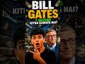 💸 Bill Gates In 1 Second!😱 #facts