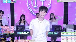 단우 - Become (Hebi.)