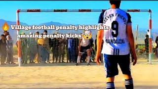 "EPIC Village Football Match: Intense Penalty Kicks Battle for Glory | Must-See Soccer Showdown!"