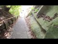 A path in Kurokawa Hot Springs. Kumamoto Prefecture, Japan.