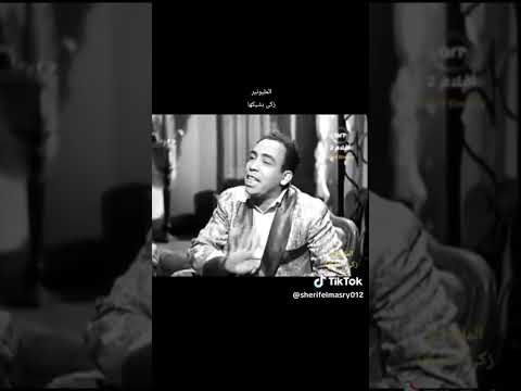 ستيفان روستي زكى بشكها