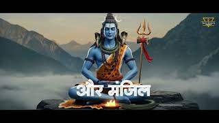 Manzil Kedarnath Lyrics Video | Tere hath me mera hath ho | Jaha Shiv base hai barf |