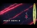 【公式】【東方Vocal】幽閉サテライト / レプリカの恋（原曲：千年幻想郷　～ History of the Moon「東方永夜抄 ～ Imperishable Night.」）【FullMV】