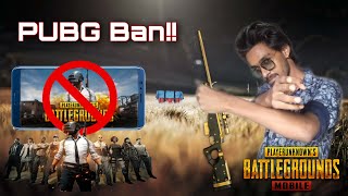PUBG Banned In India || 118 App's banned in India || Aadil Khan Rk|| 🔥🔥🔥 screenshot 3