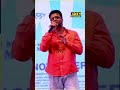Yamla ਫ਼ਿਲਮ ਦੇ Trailer Launch ਮੌਕੇ Mankirt Aulakh ਨੇ ਗੀਤ ਰਾਹੀ Rajvir Jawanda ਨੂੰ ਕੀਤਾ ਯਾਦ ।