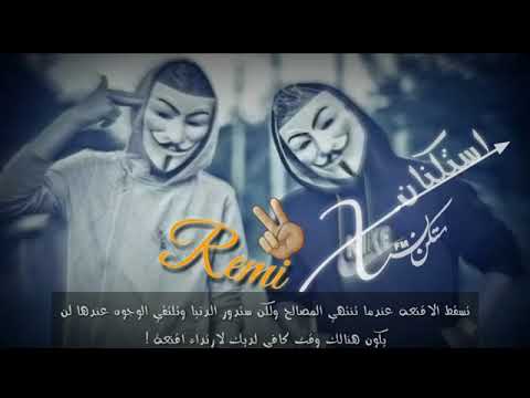 ريم استكنان بطيء خاص استكنن  
