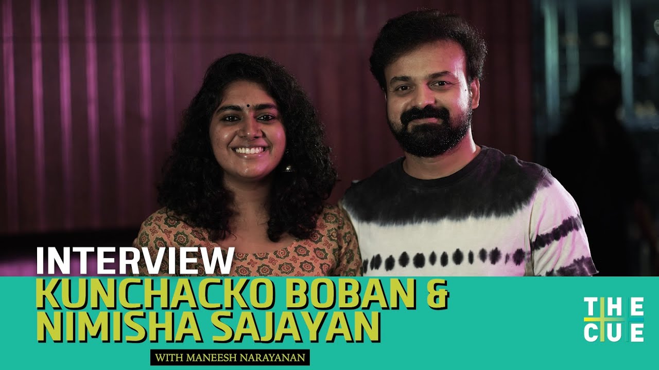 KUNCHACKO BOBAN | NIMISHA SAJAYAN | INTERVIEW | NAYATTU
