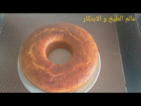 كيك الحامض يا سلام عشاق 