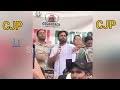 CJP is not a Limited Party its a long Term Party | Jai Hind #cjp #cockroachjantaparty #abhijeet