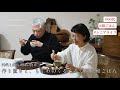 70代と60代夫婦の食卓・作り置きとちくわのくるくるで豆皿和ごはん