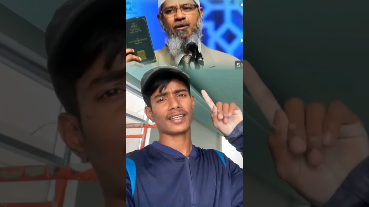 ইসলামের ভিডিও 