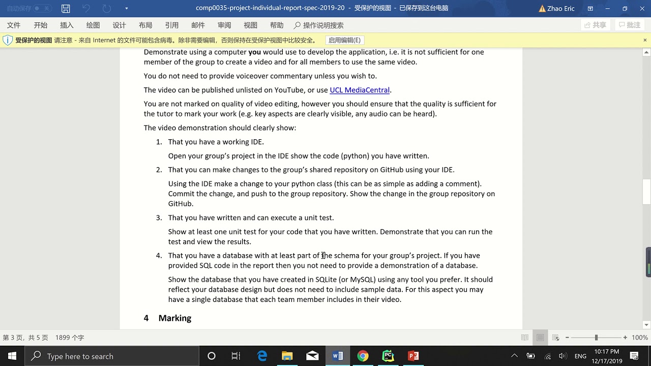 UCL COMP0035 Group 5 Yifeng Zhao - YouTube