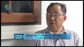 DVB - ဖဒုိကြယ္ထူး၀င္း(KNU)ႏွင့္ ေတြ႕ဆုံေမးျမန္းျခင္း