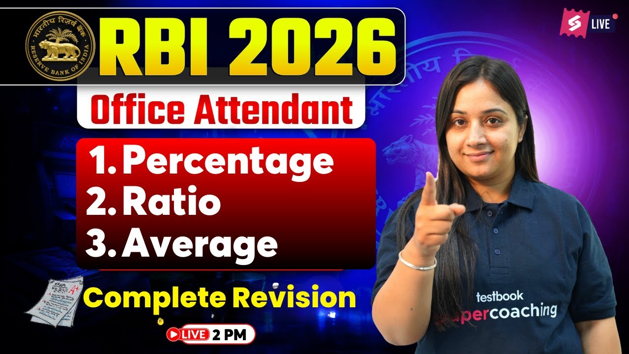 RBI Office Attendant Quants 2026 | Percentage, Ratio, Average One Shot For RBI Office | by Nancy Mam