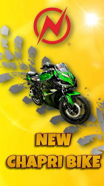 Onzo Ninja Kawasaki Electric Bike Ya Kuch Aur electric chapri onzo-ninja-kawasaki-electric-bike-ya-kuch-aur-electric-chapri