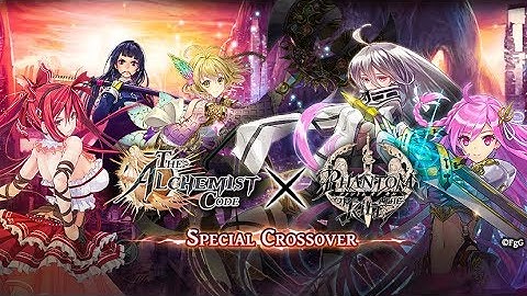 The Alchemist Code - Phantom of the Alchemist II [EX 2] (No Continue)