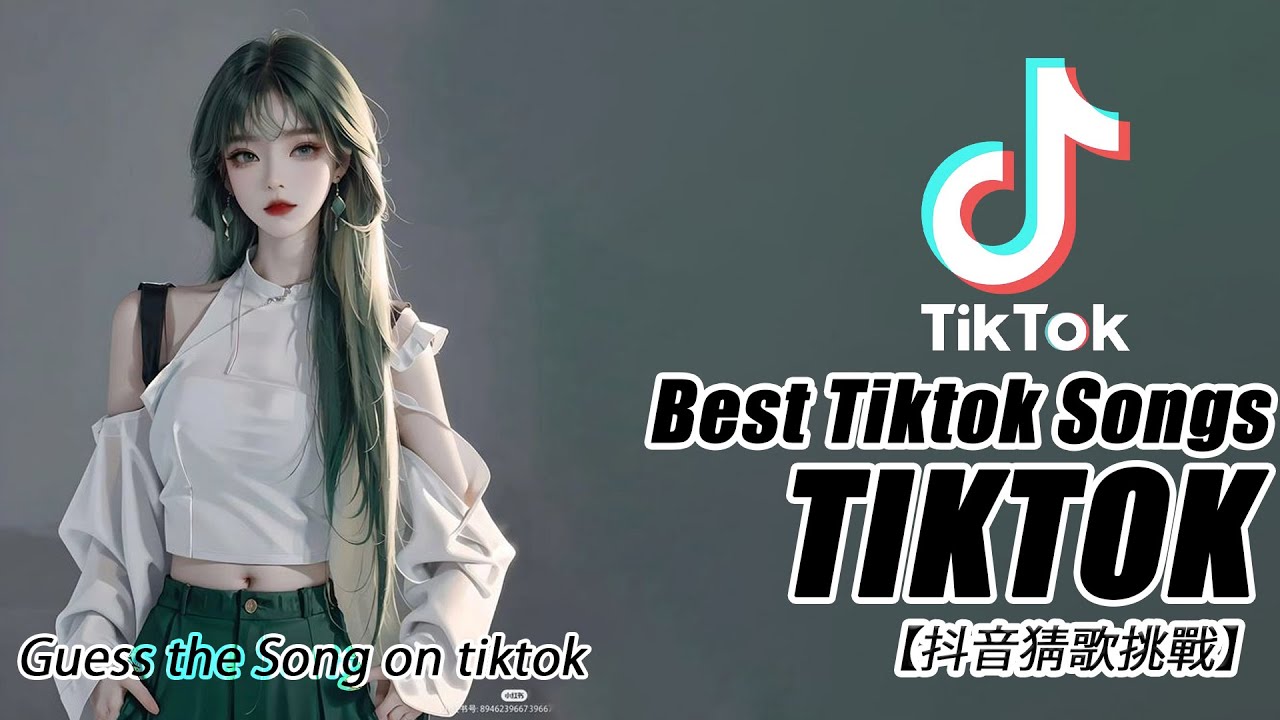 Tiktok【華語中文新歌排行榜】流行歌曲排行榜【抖音猜歌挑戰】抖音中文洗腦神曲 | Best Tiktok Songs | Guess ...