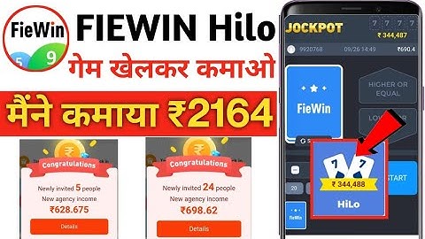 Fiewin app se paise kaise kamaye | Hilo game tricks | Hilo game | Fiewin app Hilo game trick #fiewin