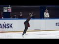 Gabriele JUSKAITE (LTU) | Junior Women Free Skating| Gdansk 2023 | #JGPFigure