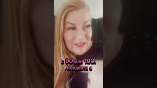 🔥Супер техника за осъзнаване.