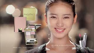 マキアージュ　資生堂CM　201209015 2