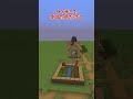 【マイクラ】統合版ウィザーの簡単な倒し方【ゆっくり実況】