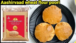 ஆசிர்வாத் கோதுமை மாவு பூரி|poori|wheat poori|poori recipe|breakfast recipe|wheat flour recipe|puri screenshot 4