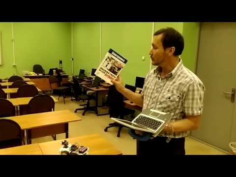 BHV scratchduino mBlock