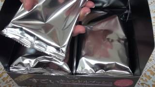 すごいキャンドルブッシュプラミアム　便秘茶を注文してみました