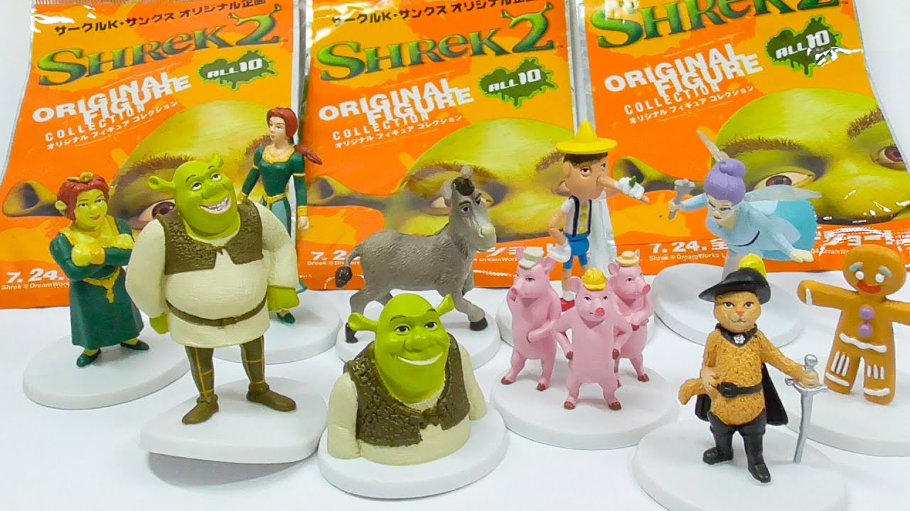 シュレック2 オリジナルフィギュアコレクション サークルK・サンクス