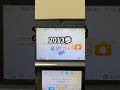 【3DS高速歩行装置VS人間】どっちが歩数稼げるか検証してみた #3ds #3dプリンター #shorts