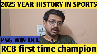 આજ નો Ajanda: ODI team seection | Shreyas fitness | VHT performance | 2025 winner #live