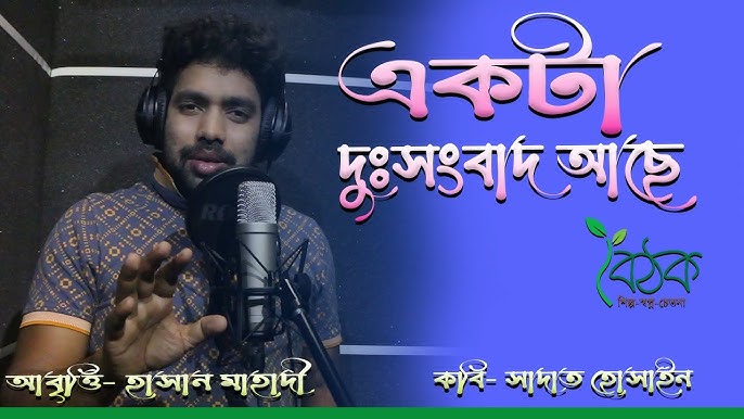 Ikki erkak bilan onlayn porno tomosha qiling Sexy tochiki zur kaif