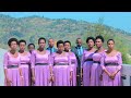 Yewe urushye by philadelphie choir dvd 1 full kiziba sda st narada pro 2023