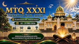 🔴 LIVE FAHMIL QURAN | MTQ XXXI Tingkat Kabupaten Alor 2026 | Masjid Al-HidayAah Baranusa