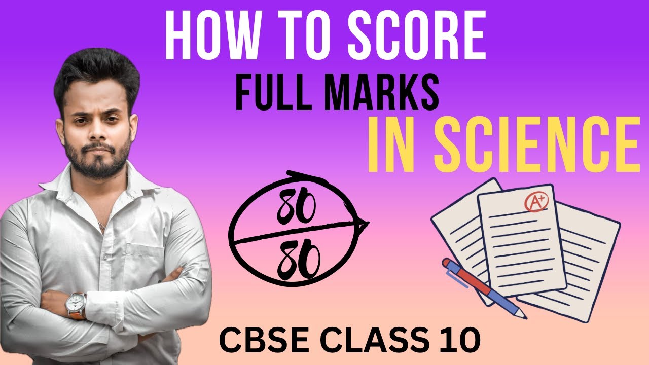 |How to score full marks in science class 10 🔥| CBSE 2024-2025 - YouTube