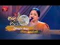 Visithuru Maya | විසිතුරු මායා | Charitha Priyadarshani | Sandaru Suyamaya |  @RooTunes