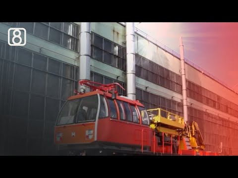 ხელშეკრულება სანქცირებულ კომპანიასთან