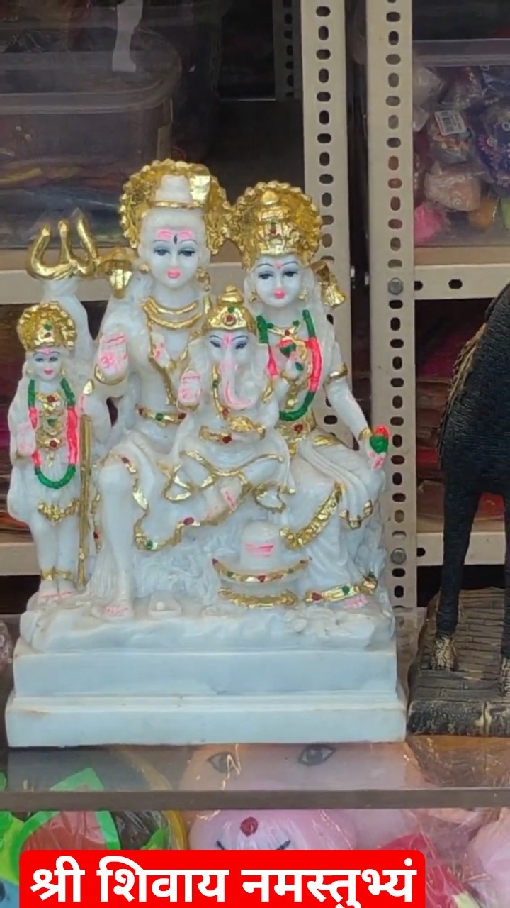 #shivbhajan - ShareChat