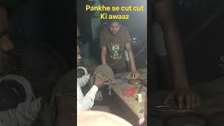 ceiling fan jaam ho raha hai cut cut ki awaaz a rahi hai #ceiling #ceilingworks