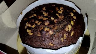 Date and Walnut Cake #recipe 