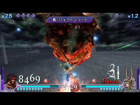 DISSIDIA FINAL FANTASY 【DFF】ジェクトで地上コンボを繋げるだけのリプレイ動画