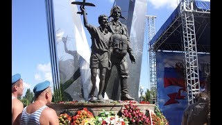 День ВДВ в Воронеже! 2 августа 2017 День ВДВ в Воронеже! 2 августа 2017