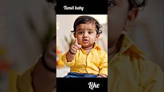 பொண்டாட்டி உப்புமா ரெண்டு கரண்டி போடுவா 🤣🤣🤣🤣 Baby's Talks comedy shorts🤣🤣🤣 #tamilbaby #aibabycomedy
