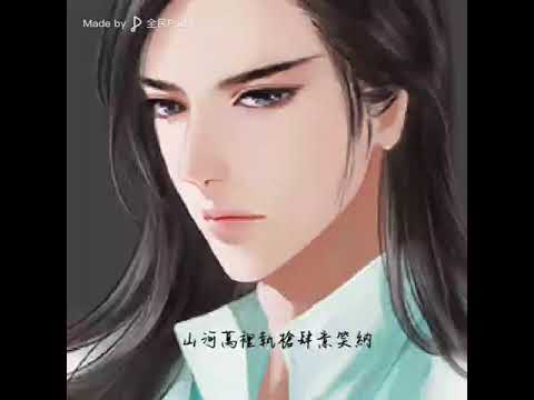 百戰成詩(Cover by U-Li)
