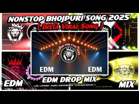 Ek Baar Rani Kahda DJ Remix Song | NonStop Viral Song | New Bhojpuri #Dj Song | Dj Remix Gana | #RDX