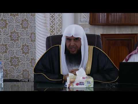 شرح طرفة الطرف المسماة بمنظومة القاب الحديث