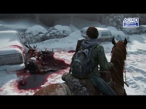 The Last of Us 2 Русский трейлер #4 Субтитры, 2019