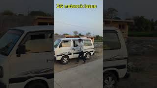 2g network issue😱#gav #funny #comedy #car #network#🤣😅🤣😆